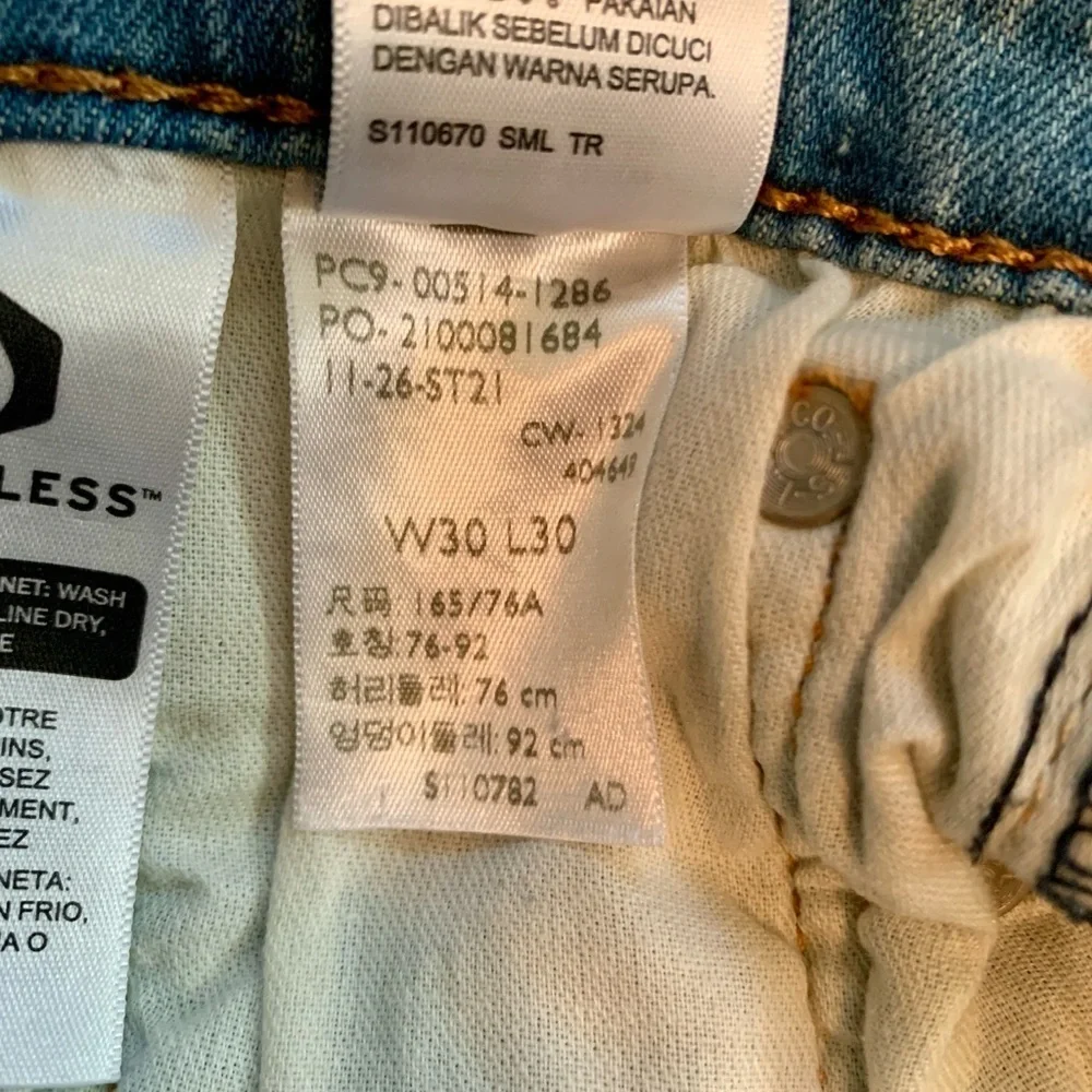 Rare Levi's 514 with a blank red tag Light Blue Straight Men's Jeans 30x30